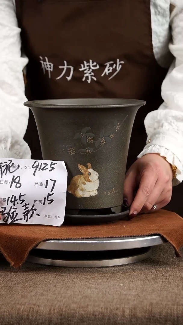 【闪购商品】紫砂花盆紫砂花盆9125+z