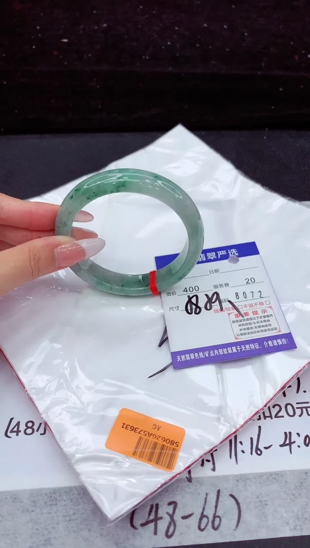 翡翠手镯未镶嵌111111
