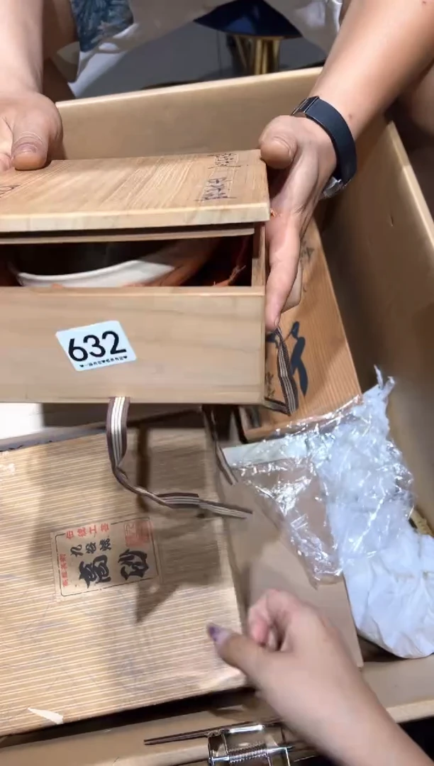 瓷片632..........