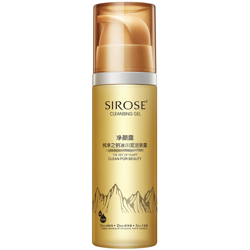 SIROSE/白皙纯净之钥冰川泥洁肤露150ml净颜露保湿洁净洗面奶