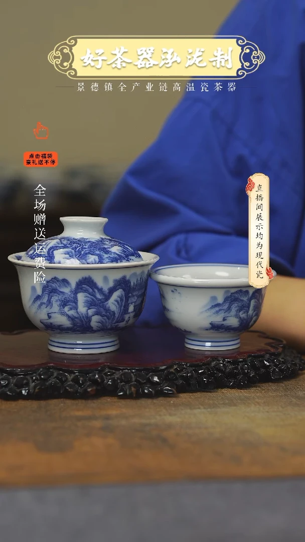 其他2件套，，，，，，，
