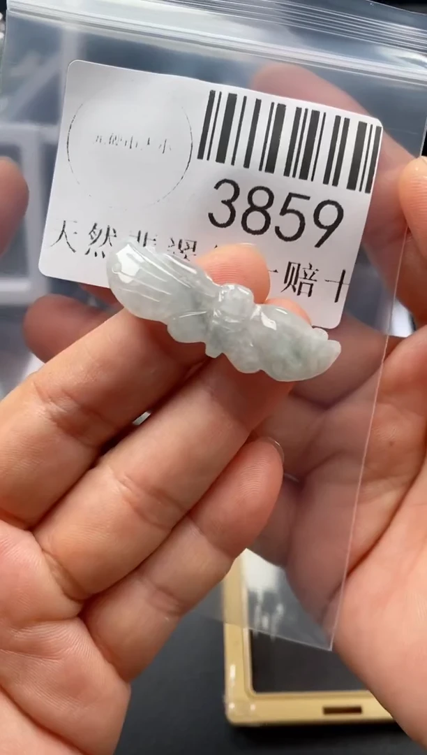 翡翠未镶嵌吊坠(不含链)3859