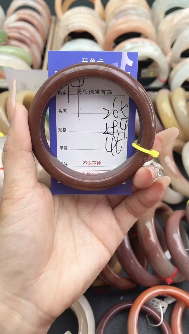 未镶嵌手镯石英质玉265