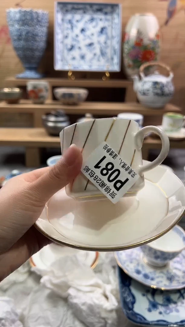 【闪购商品】瓷片当天满28米包邮P081