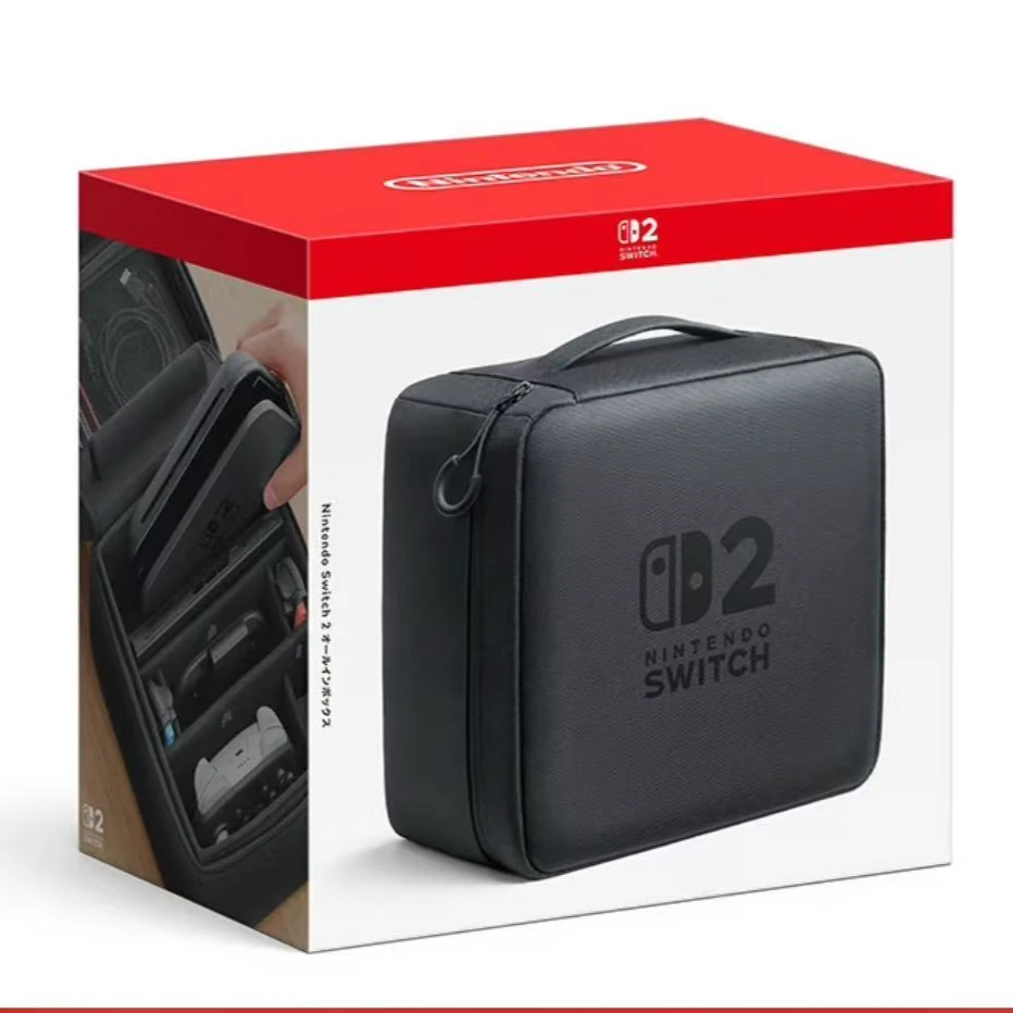 NINTENDO SWITCH/任天堂Switch2  全套收纳包 便携收纳包