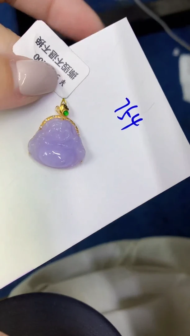 颈饰18K金镶嵌翡翠缅甸天然翡翠A货