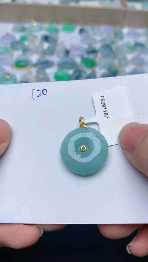 【闪购商品】翡翠颈饰18K金镶嵌天然翡翠A货    120