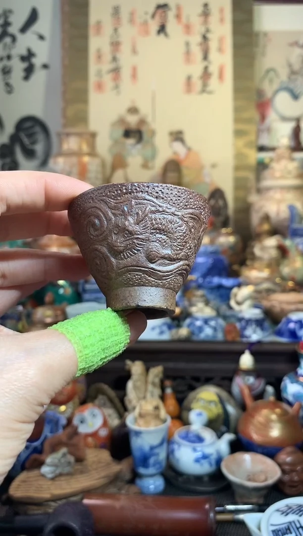 陶瓷杯茶道器九十三号