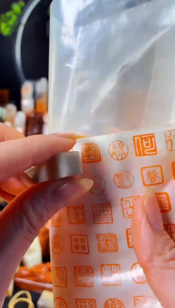 巴林石印石手工篆刻《刘》1.0 巴林