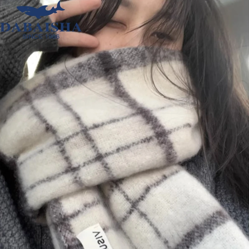 2025新款超温柔的米色围巾格子保暖防寒围脖情侣披肩韩系气质加厚