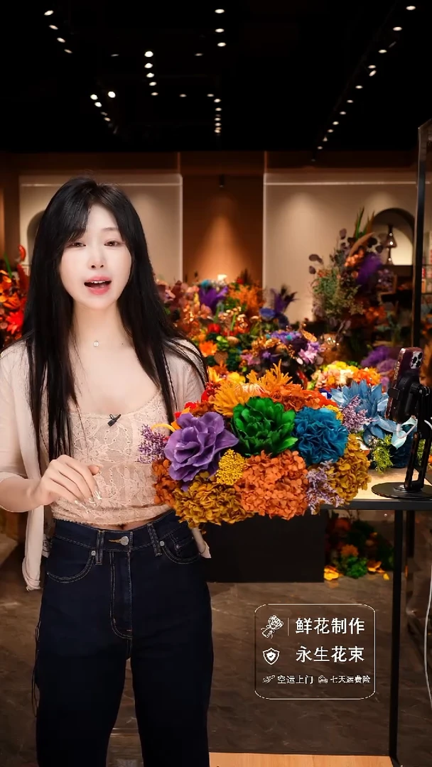 手工艺品琉璃手工花器花束空运包邮送货上门-以图片为准