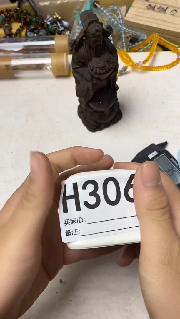 瓷片一***头慈悲杯子一物一拍306