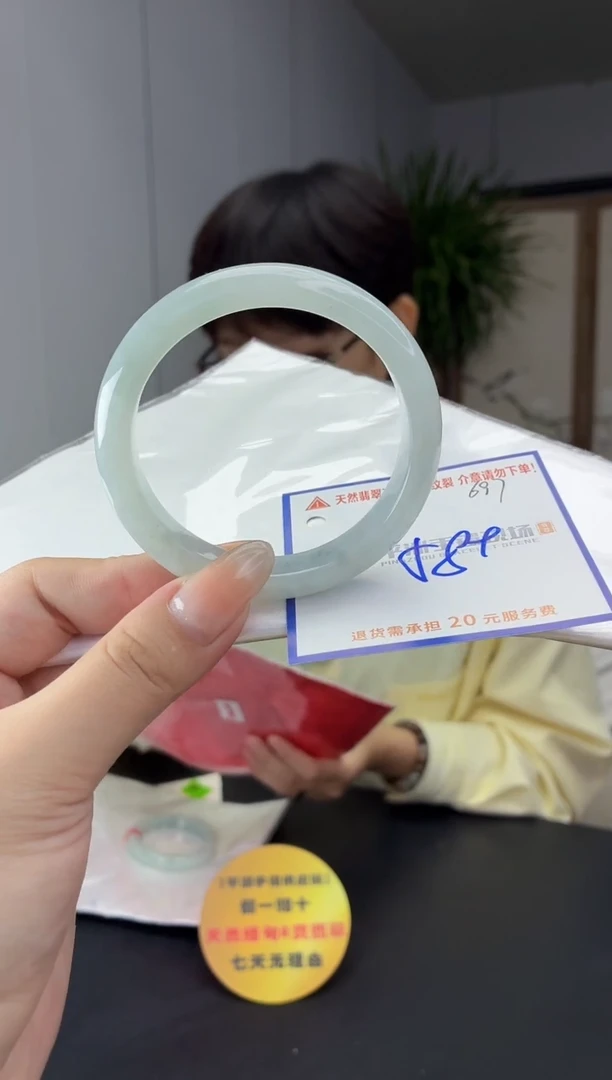 未镶嵌手镯翡翠1111111111