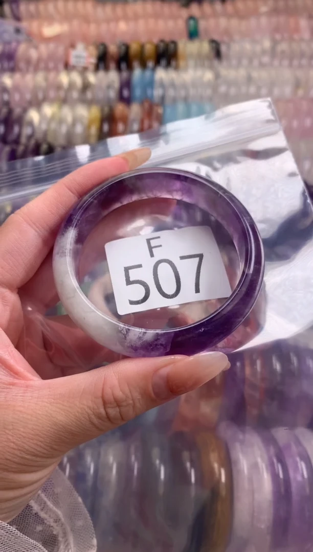 水晶珠宝半成品未镶嵌F507-5