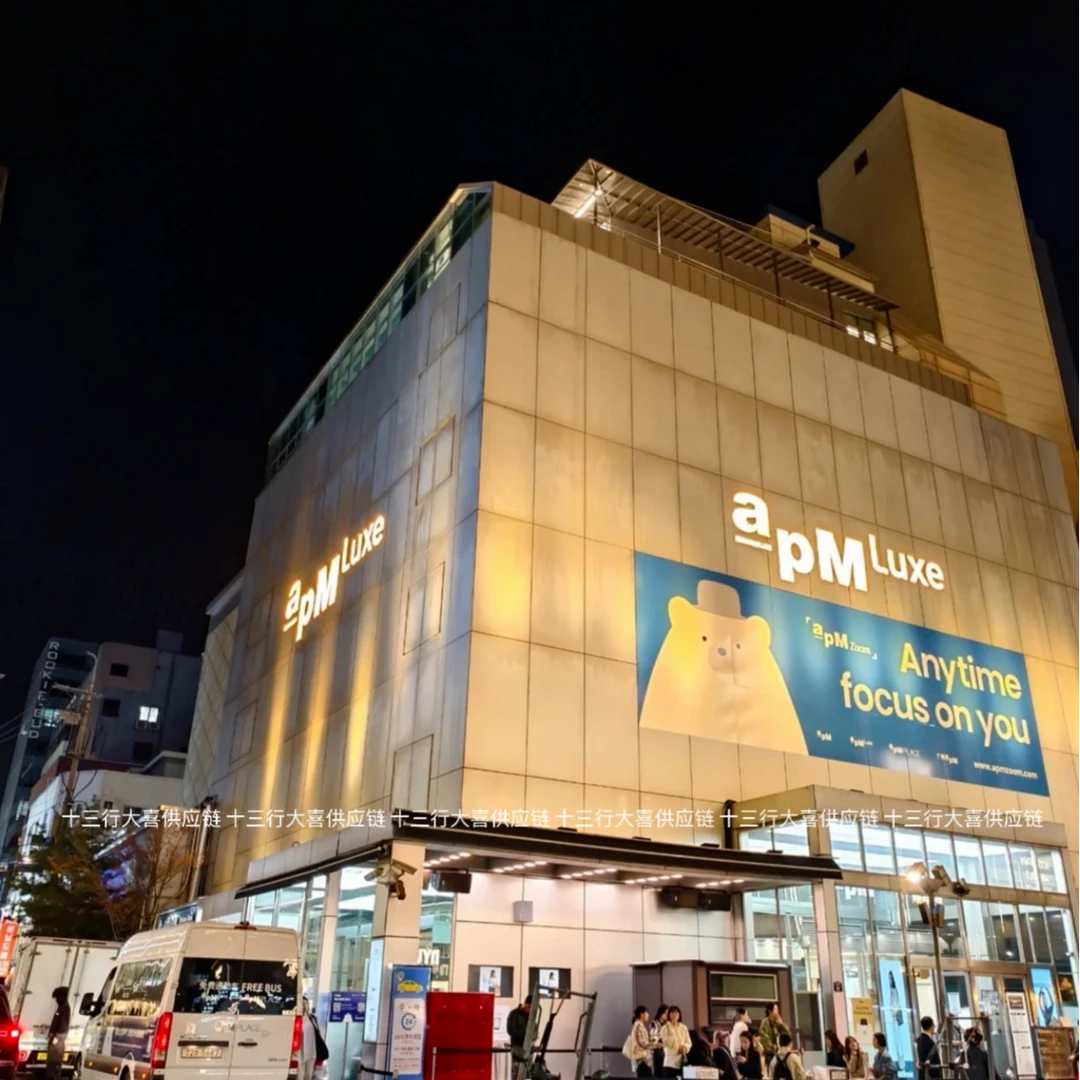 【101-150】大喜家杭州南油广州新款上新连衣裙套装外套按照编码拍