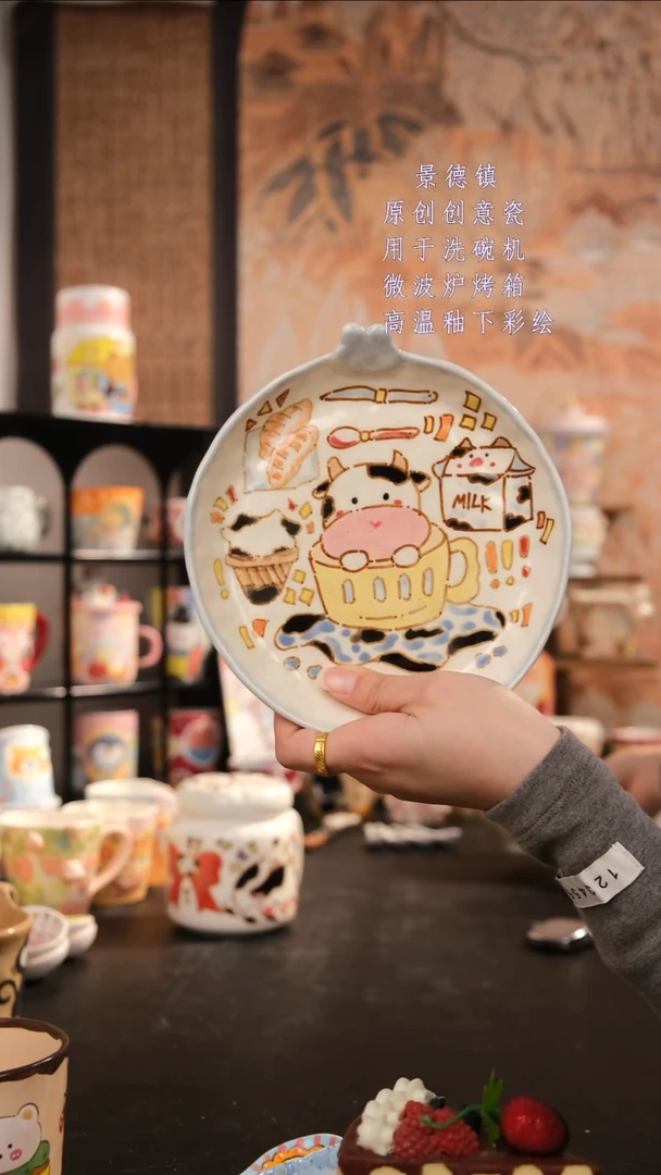 摆件陶旺的可以手工手绘设计师款陶瓷