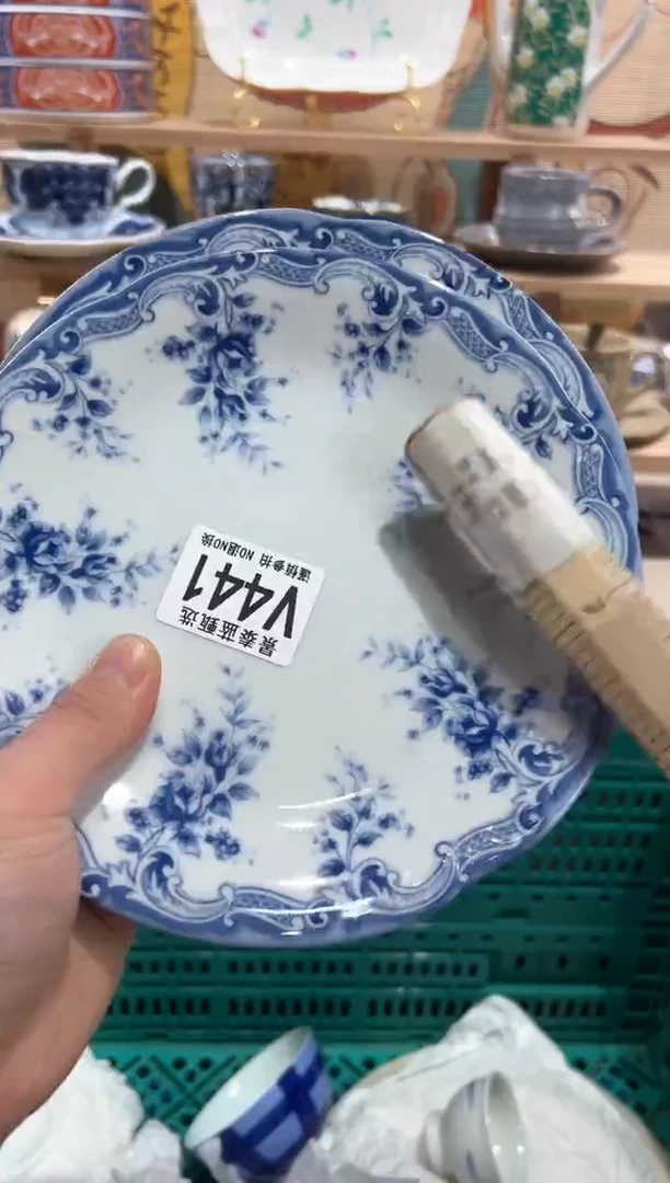 【闪购商品】瓷片当天凑满25米包邮V441