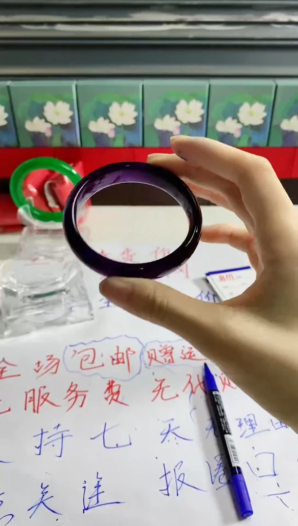 无非金属时尚美玉手镯 B111