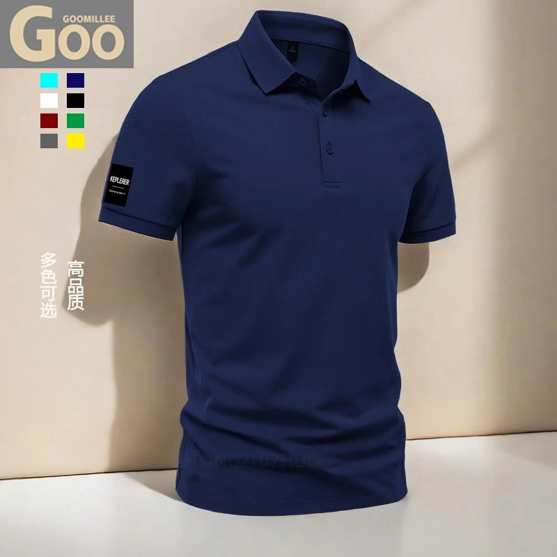 夏季短袖polo衫男款痞帅高级感休闲半袖商务男士修身高品质POLO衫