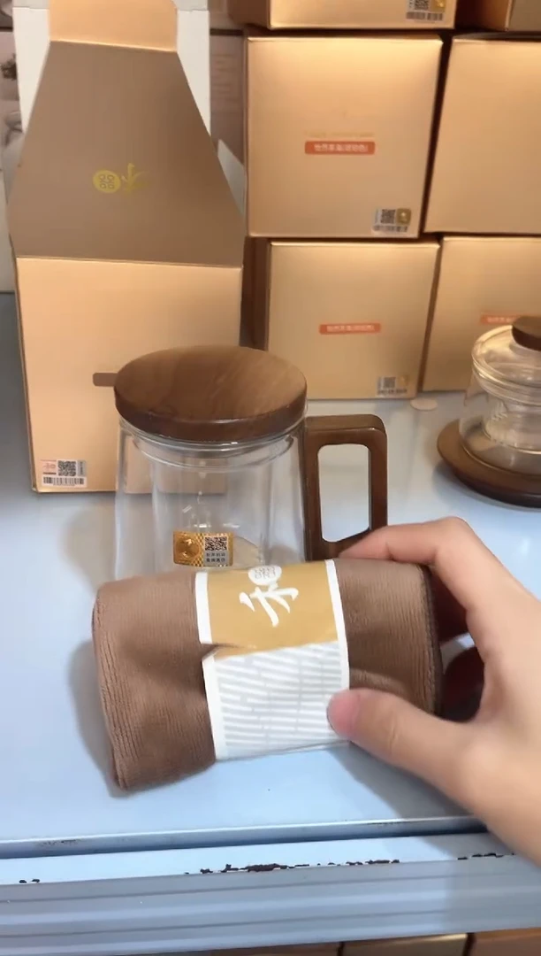 【闪购商品】木笙办公杯。。。。