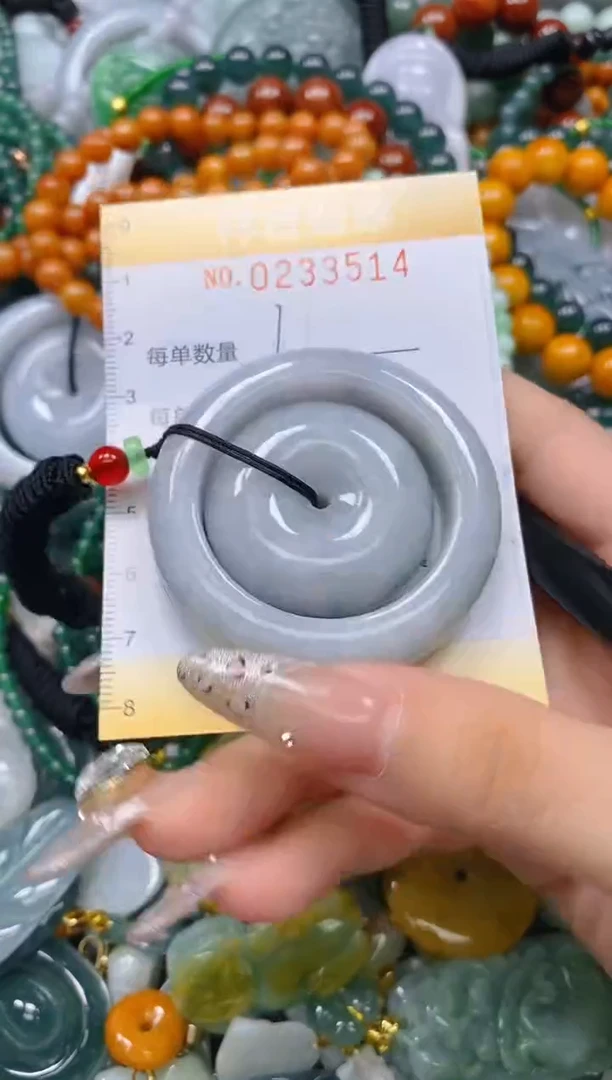 颈饰未镶嵌翡翠闪购0233514
