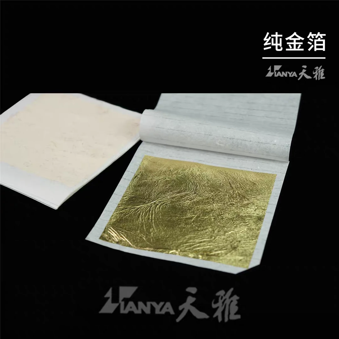 天雅24k纯金箔 天雅透胶液200ml