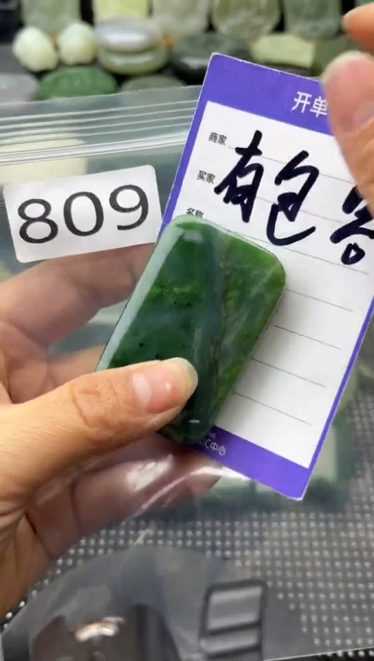 未镶嵌和田玉珠宝半成品牌子