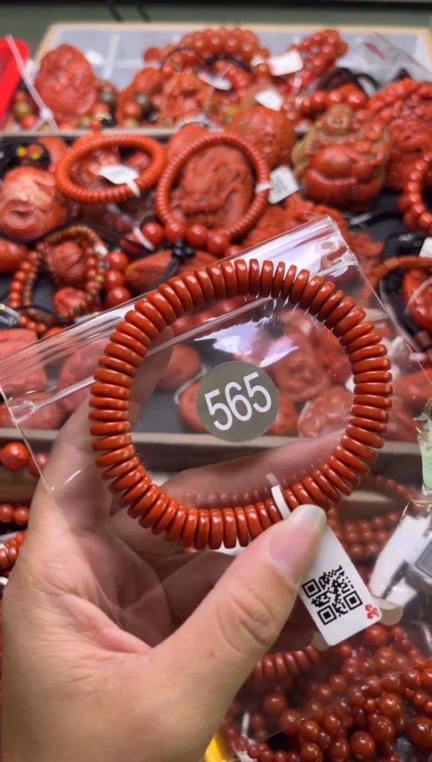 南红玛瑙未镶嵌珠宝奇石565-9+