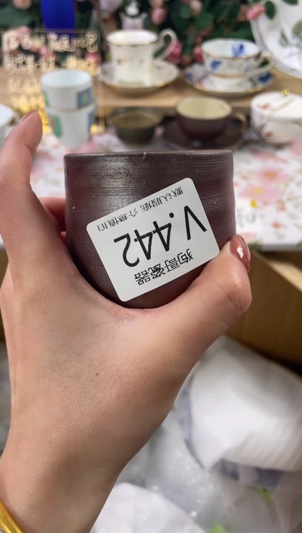 瓷片高*茶442狗哥瓷器直播间111