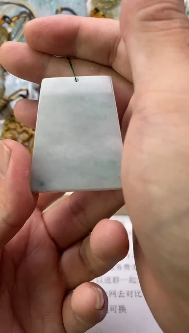 翡翠未镶嵌颈饰枫*晚天然翡翠