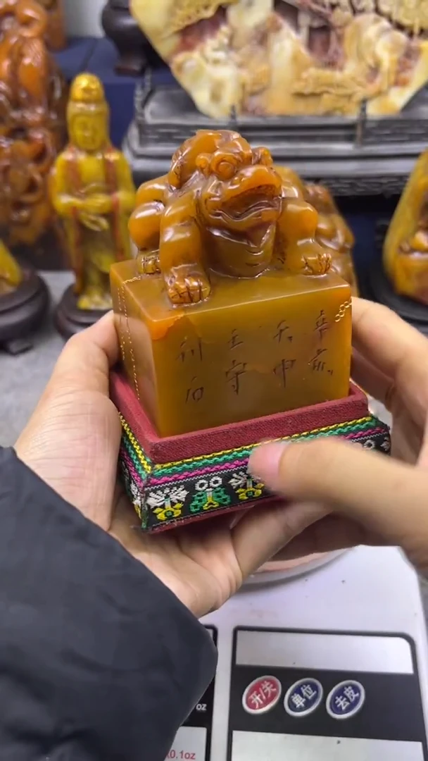 寿山石印石篆刻印章