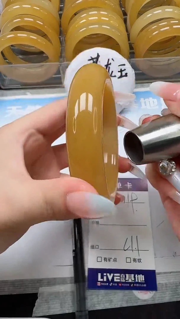 未镶嵌手镯石英质玉119