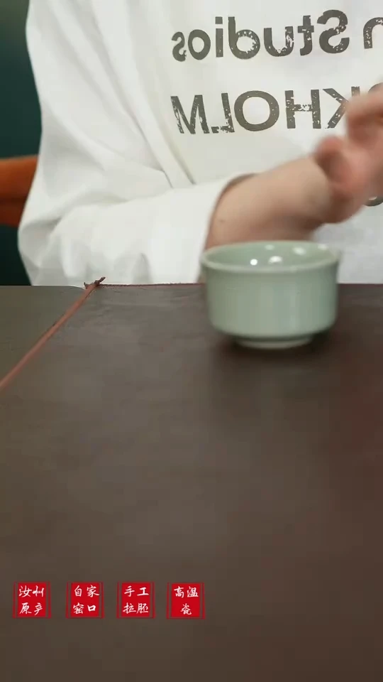 摆件原矿汝宋汝瓷