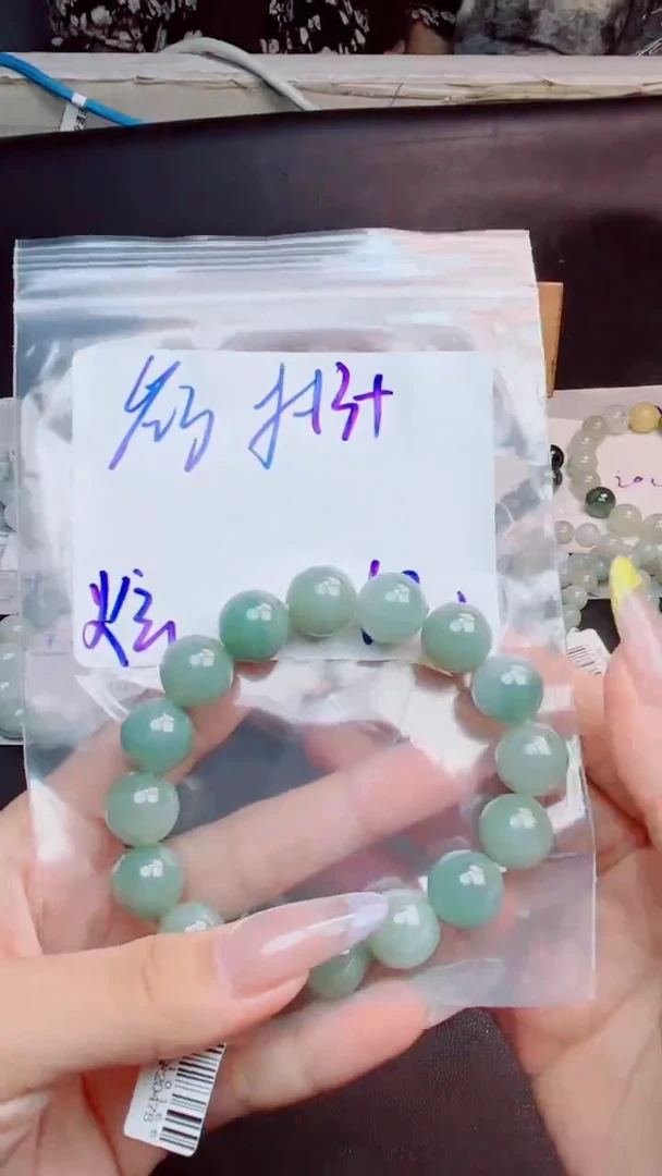定制翡翠未镶嵌?***?珠串