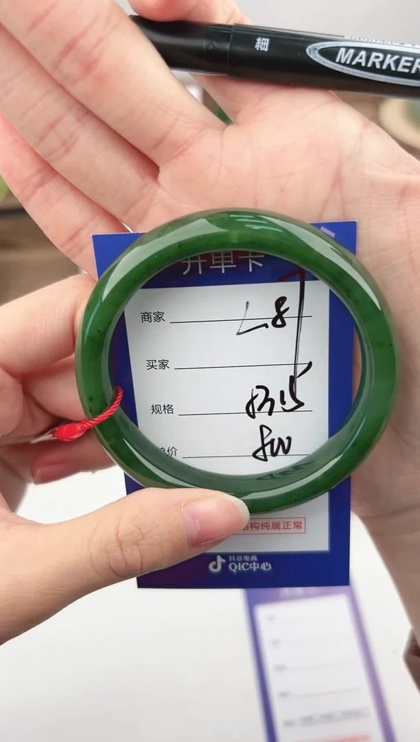 未镶嵌手镯和田玉微色差L87