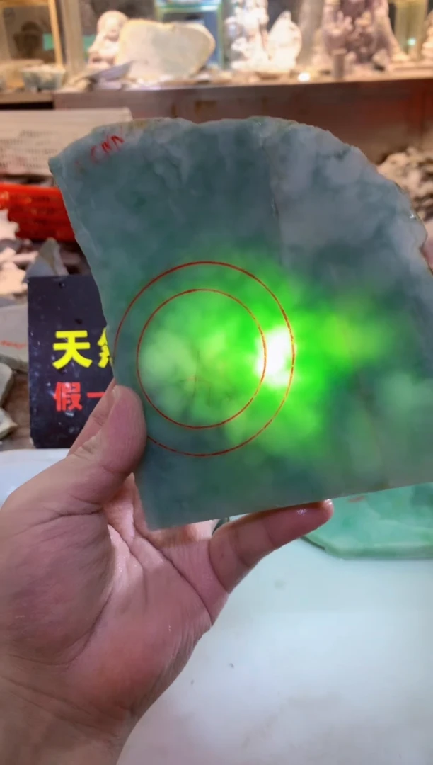 散珠翡翠0韩0翡翠珠宝866