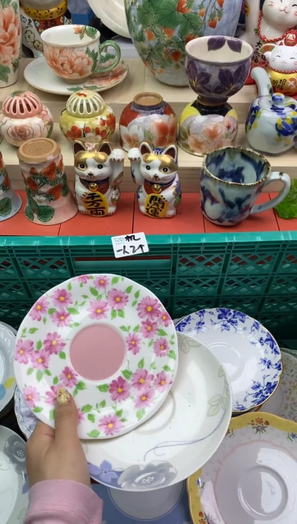 瓷片隆莲瓷器欢迎大家
