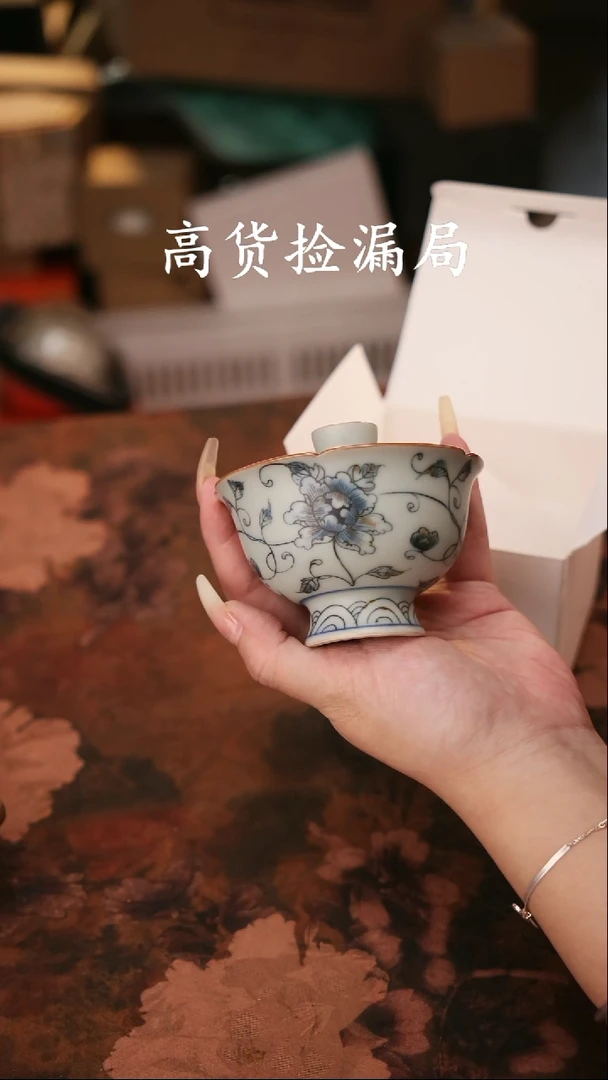 陶瓷茶具（无礼盒@@A11868