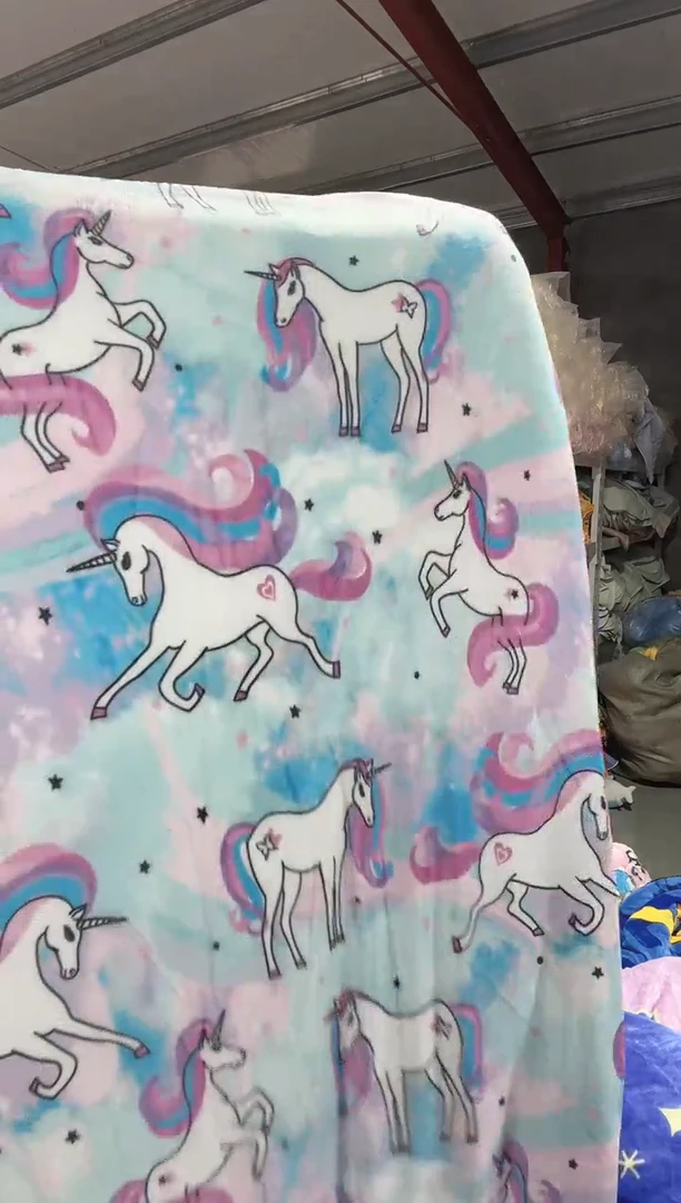 满35包邮   瑕疵1150*200左右 超绒柔被