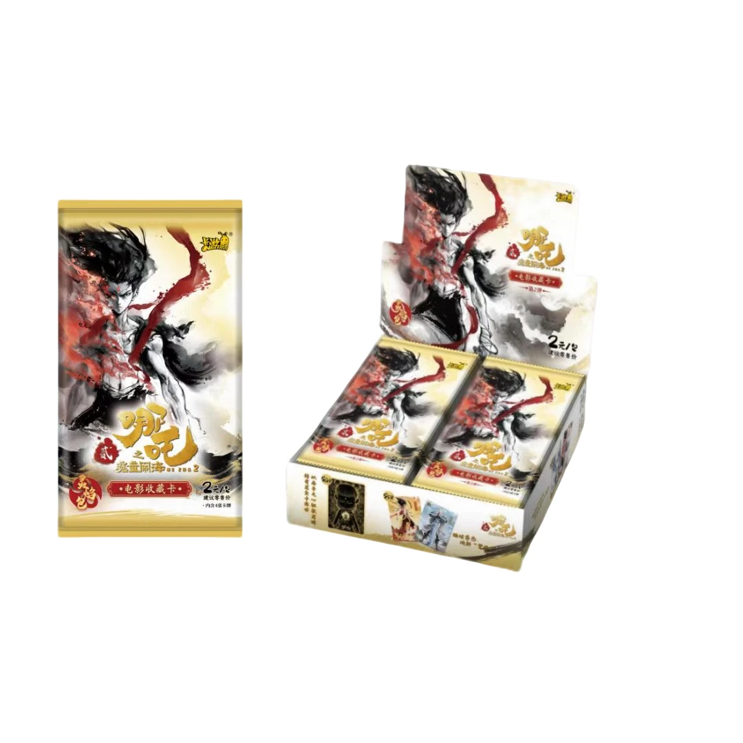 【哪吒大转盘】卡游哪吒灵焰包2弹电影收藏卡（代拆）