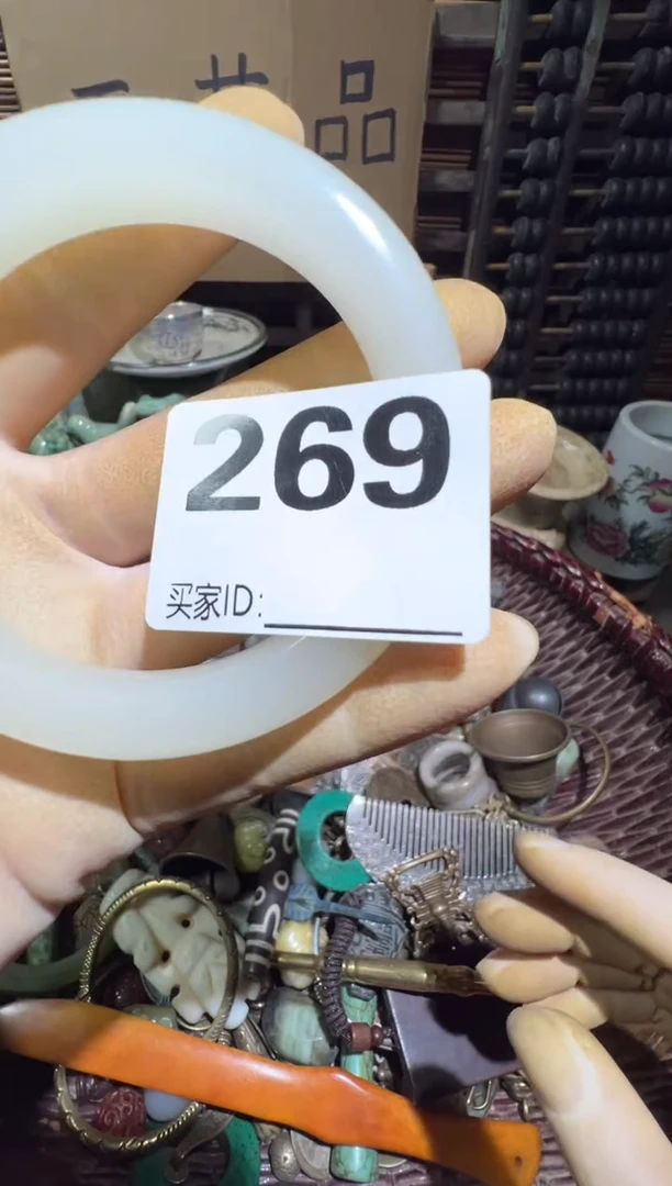 糖*人顺和妙笔生花专属链接