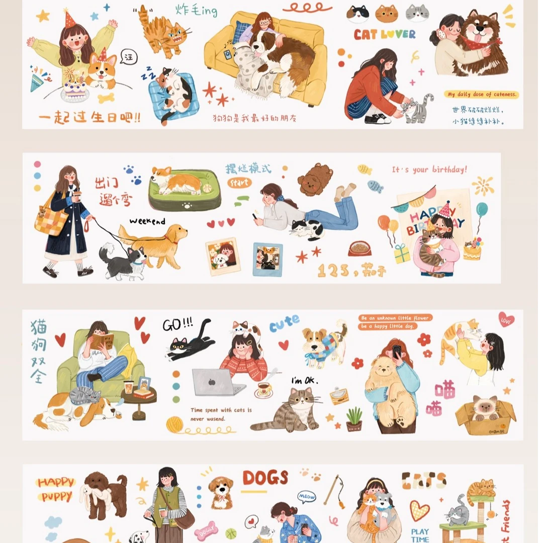 所以文创分装猫猫狗狗美好生活小猫的世界下起雨盐系人物手帐贴纸