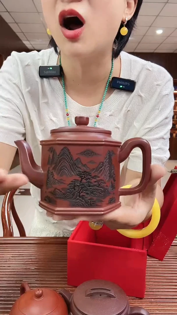 茶壶紫砂观山六方宫灯 龙血砂紫砂壶