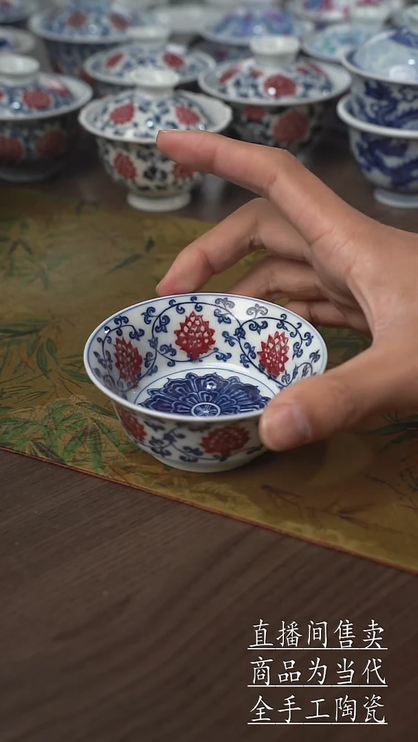 瓷片景德镇手工陶瓷茶具