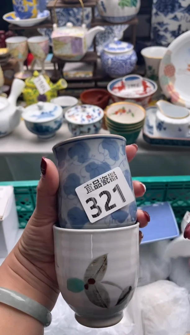 【闪购商品】瓷片宜品陶瓷感谢支持