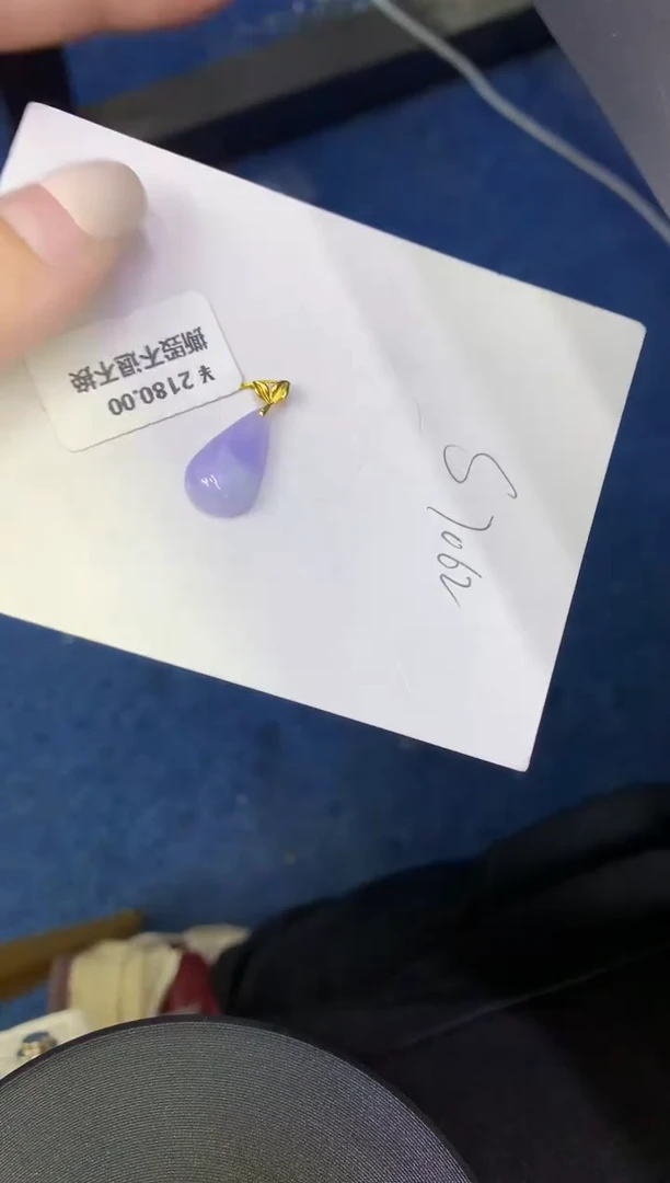 颈饰18K金镶嵌翡翠缅甸天然翡翠A货