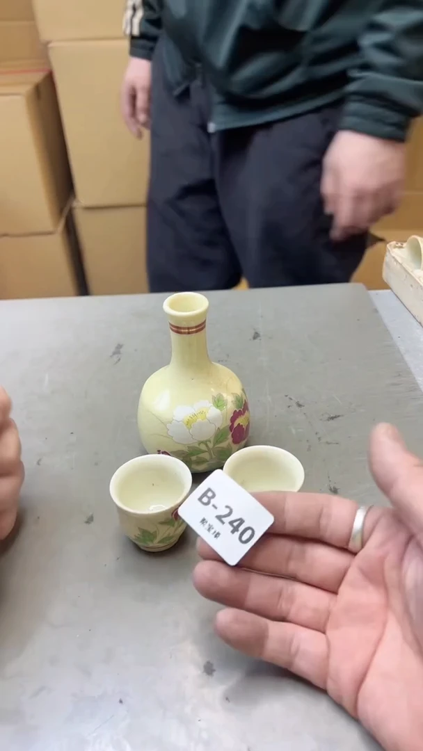【闪购商品】瓷片240五单  聚宝缘二号店