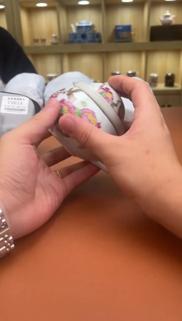 至茗堂茶器11111