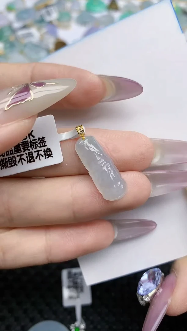 翡翠挂件18K金镶嵌113   天然翡翠A货