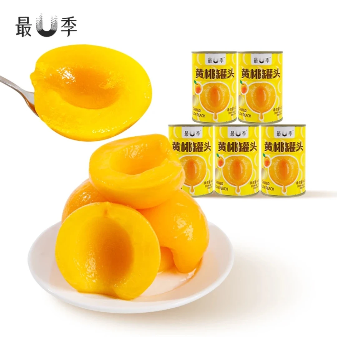 最U季黄桃罐头整箱425g*6罐（新采季）配料干净开盖即食糖水罐头